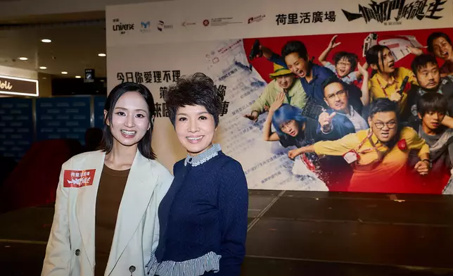 梁雍婷、寶珮如