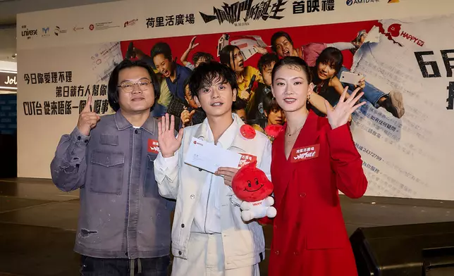 白只、戴玉麒、廖子妤