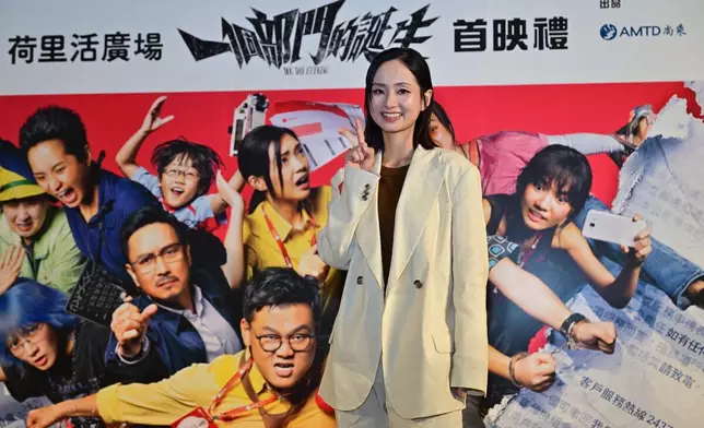 梁雍婷