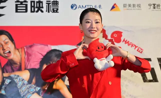 廖子妤