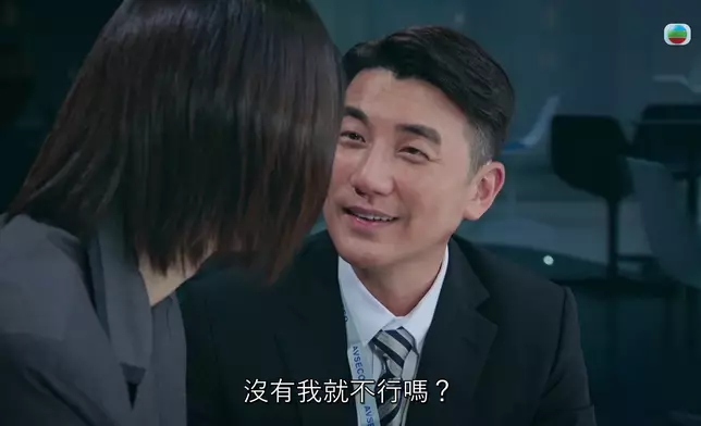 高海寧感動到又喊又笑嘅冧樣真係令人好入戲。