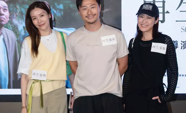 左起：李佳芯、楊潮凱、梁嘉琪