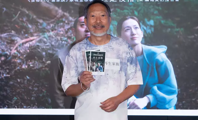 黃文標