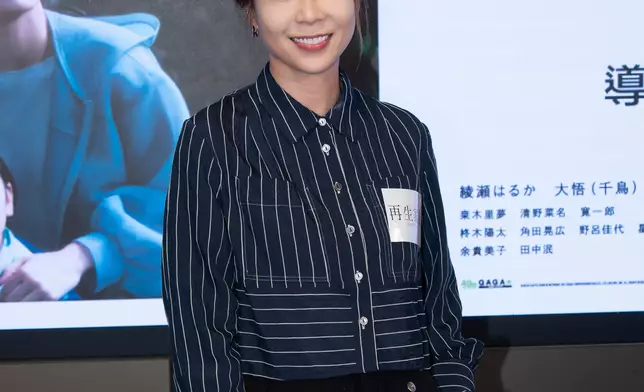 黃婉曼