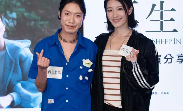 邢慧敏