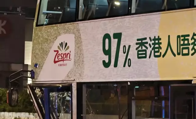 香港公共交通智庫 FB