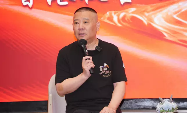 郭德綱