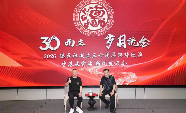 郭德綱與于謙