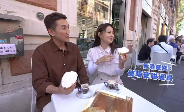 佢哋食個包食到大細路咁。