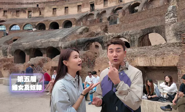 仲有資訊嘅分享。