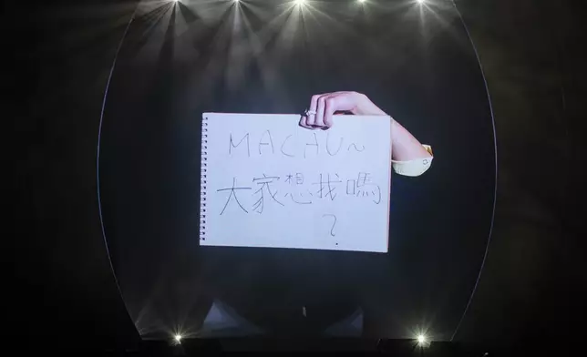 NCT在玹於6月13日在澳門新濠影滙綜藝館舉行粉絲演唱會。主辦單位提供圖片