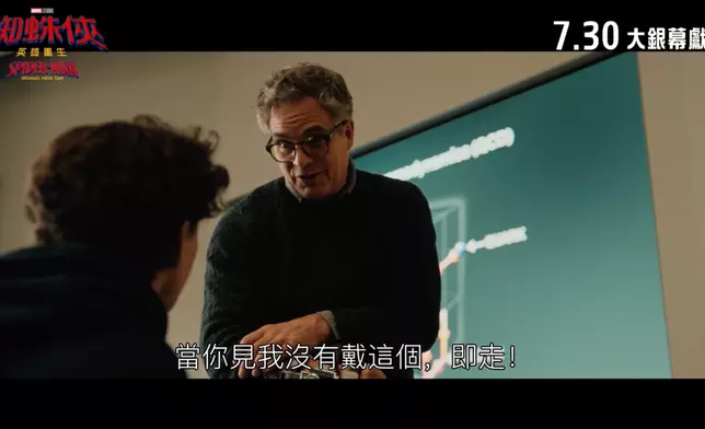 影片截圖