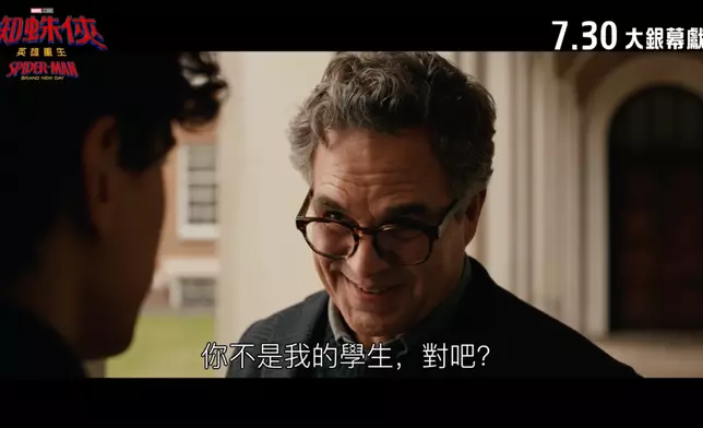 影片截圖