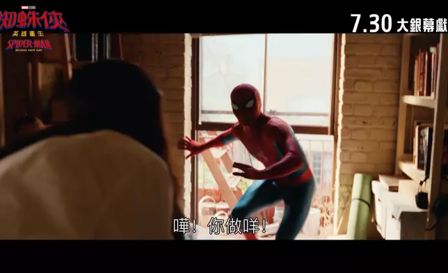 影片截圖