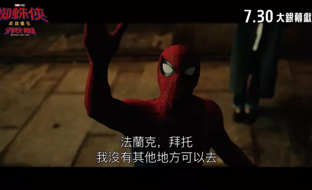 影片截圖