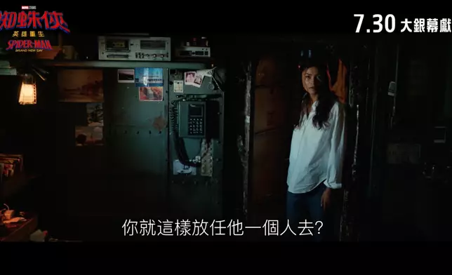 影片截圖