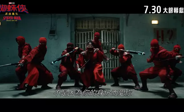 影片截圖