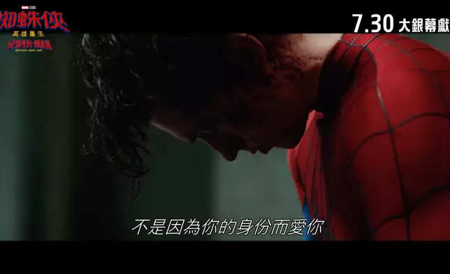 影片截圖