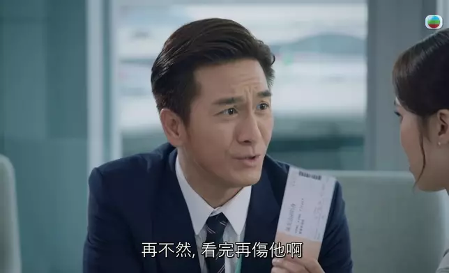 明呢吓講出咗好多人嘅心聲。