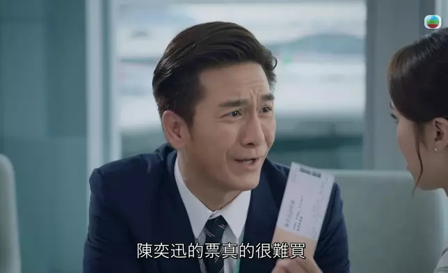 明呢吓講出咗好多人嘅心聲。