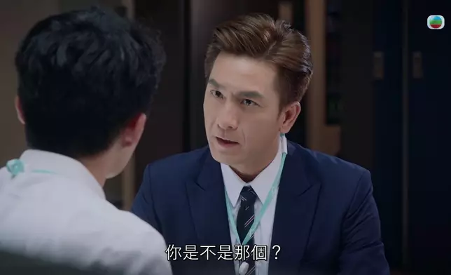 馬明搞笑其實真係幾好笑。