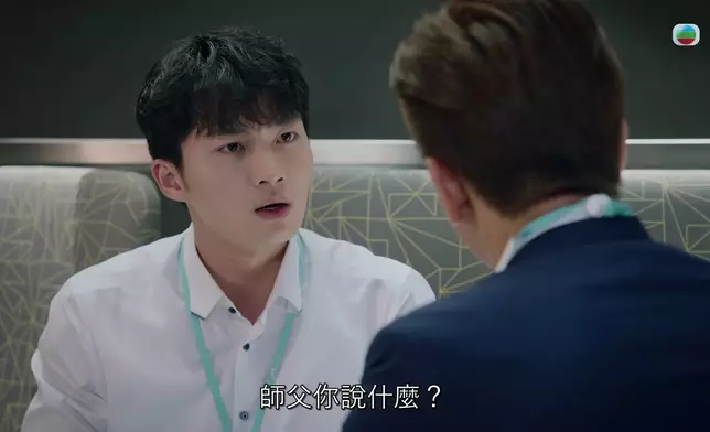 馬明搞笑其實真係幾好笑。