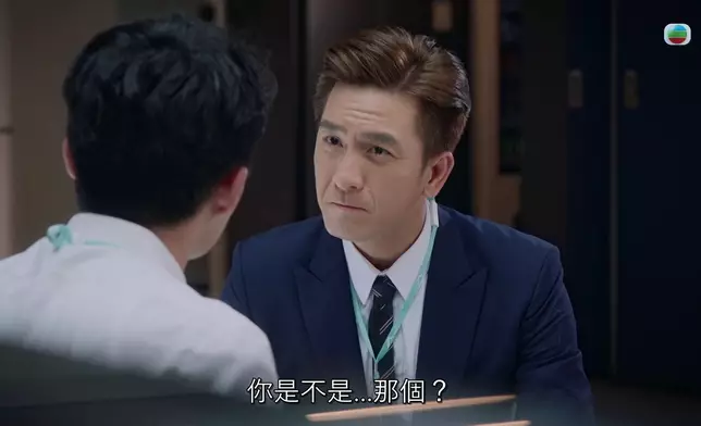 馬明搞笑其實真係幾好笑。