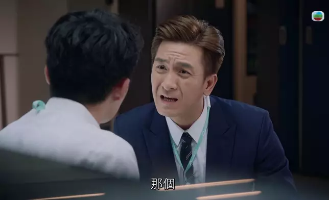 馬明搞笑其實真係幾好笑。