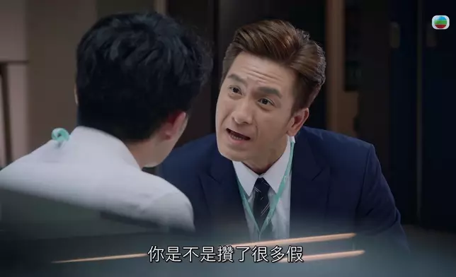 馬明搞笑其實真係幾好笑。