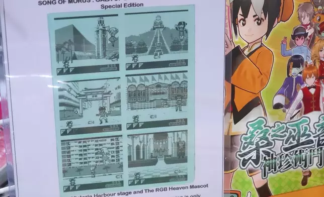 Lennon仲同本地遊戲製作師合作，發行以香港特色為背景嘅港產遊戲。