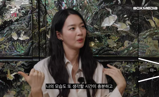 申敏兒難得公開分享感情與婚姻心得。影片截圖