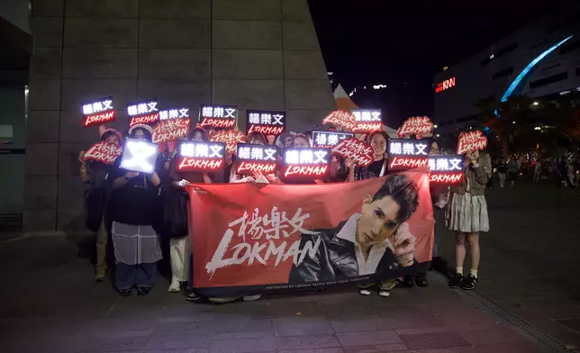 粉絲「頭巾兵團」特意由香港遠赴韓國支持Lokman。