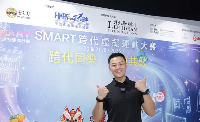 關曜儁