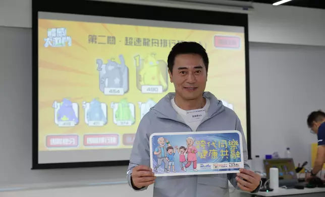 歐瑞偉