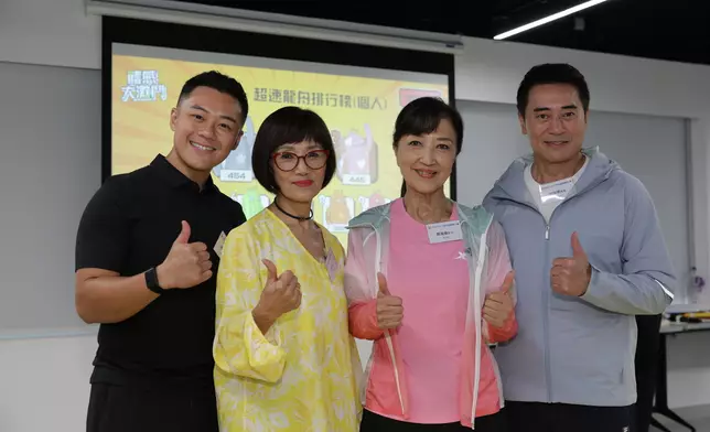 關曜儁、韓馬利、馬海倫、歐瑞偉