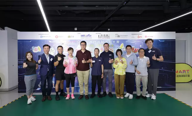 「SMART跨代虛擬運動大賽2026」圓滿舉行。