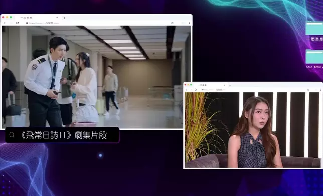 Joey話張馳豪加入劇組係視覺上好大享受。