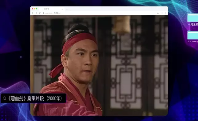少年馬明好青澀。