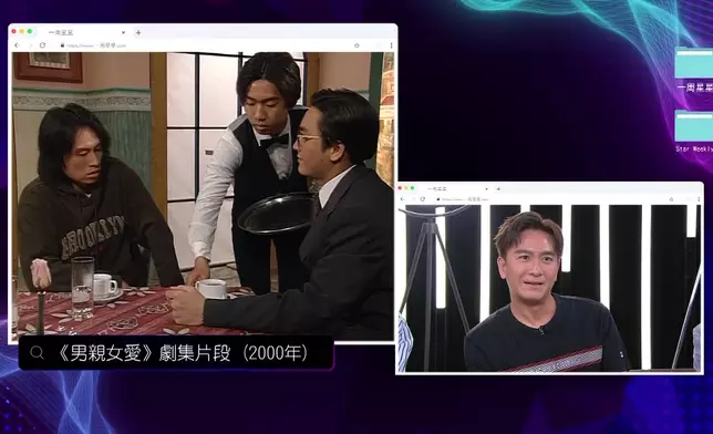 少年馬明好青澀。