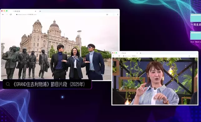 高Ling享受做「空中飛人」。