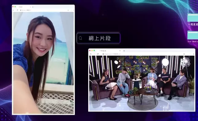 Joey鍾意去旅行睇世界，仲係一位好好嘅「旅行腳」添。