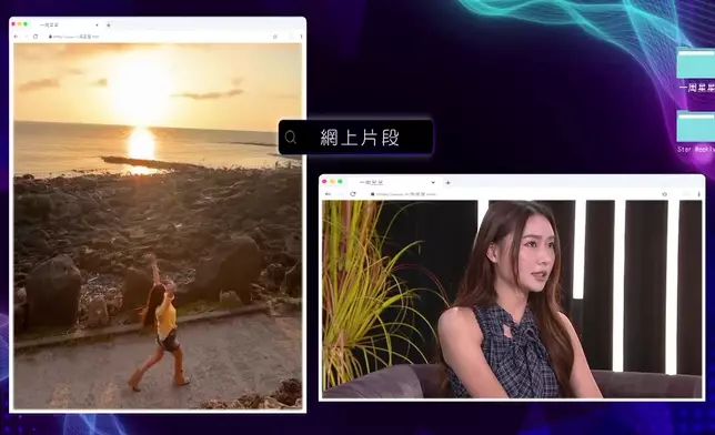 Joey鍾意去旅行睇世界，仲係一位好好嘅「旅行腳」添。