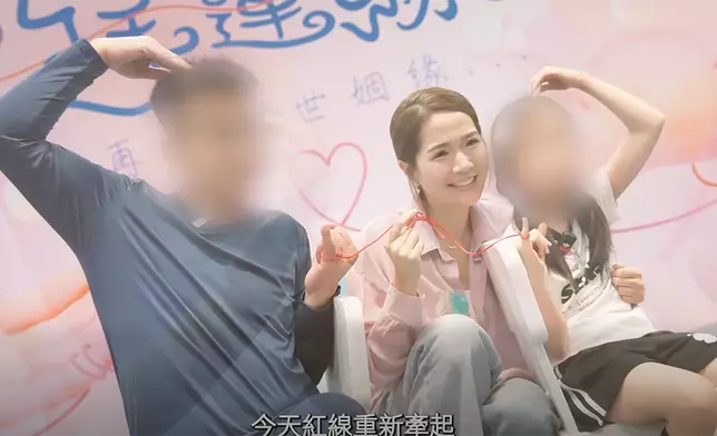 懲教署FB影片截圖