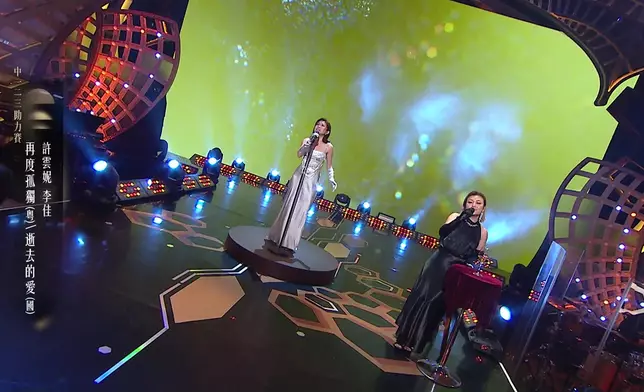 李佳絕對是好前輩，為雲妮助唱之餘又不搶風頭。