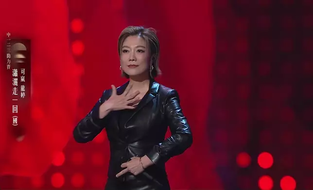 可嵐與龍婷女人味爆燈。