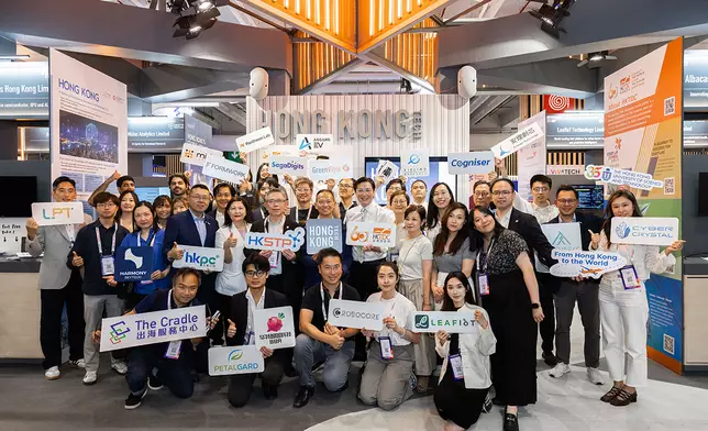 香港科技園公司強勢回歸 VivaTech 2026，由 24 間香港創科企業組成「香港科技館」向全球展示人工智能、綠色科技及健康科技等領域的創新成果。