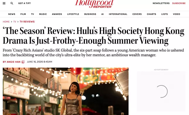 《Hollywood Reporter》以「有點曲折、有點趣味」來定位《THE SEASON》。