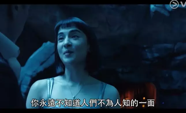 Jessie Mei Li飾演Cola
