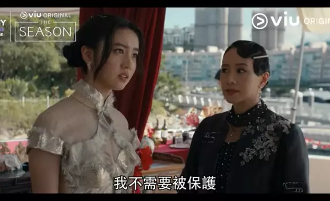 Kōki,飾演林嘉欣女兒表現亮眼。