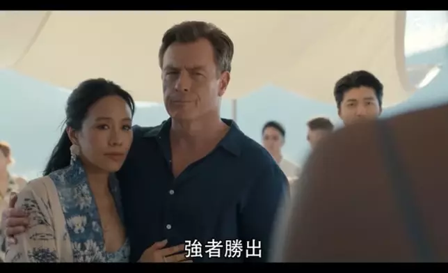 林嘉欣與Toby Stephens演活Hext家族顯赫。